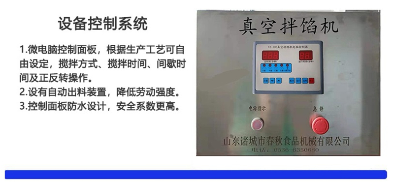微信图片_202108181732308.jpg