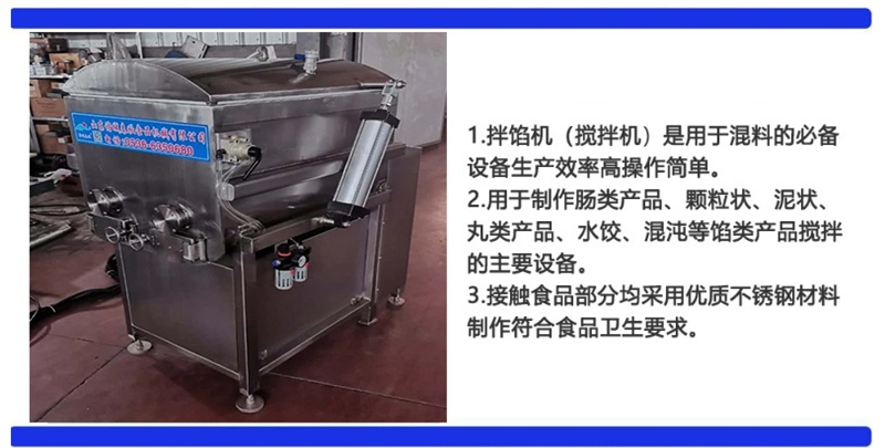 微信图片_202108181732309.jpg