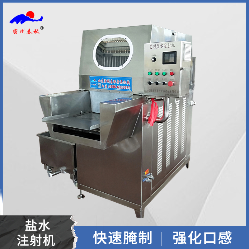 香辣黑椒鸡腿排的配方及加工工艺